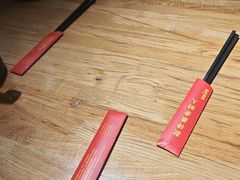 -沈家花园如皋菜(海阳路店)