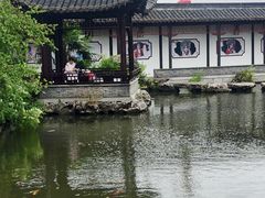 -梅园