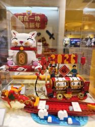 -乐高授权专卖店(岭南站NOVA店)