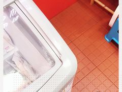 -冒椒火辣(太古里店)