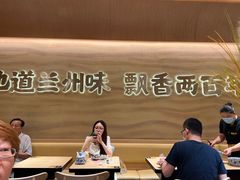 -陳香貴·蘭州牛肉面(月星环球港店)