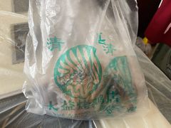 -大益烤鸡