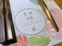 -素描餐厅(灵隐天竺店)