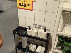 -宜家家居(西安未央商场店)
