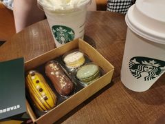 -星巴克臻选(成都宽窄巷子店)