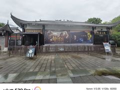 -白帝城·瞿塘峡景区