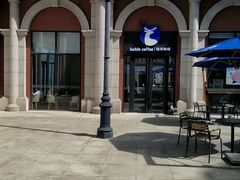 -瑞幸咖啡(118广场店)