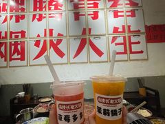 -冯校长老火锅(广州正佳广场店)