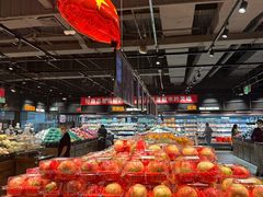 -永辉超市(鲁谷店)
