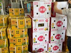 -西郊国际农产品交易中心