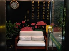 -旭川 SPA·按摩·足道(大木桥路店)