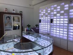 -云镜眼镜加工中心(南环路店)