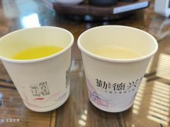 -勤德兴(湖滨路店)