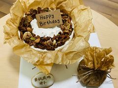 -半勺舒舒生日蛋糕店