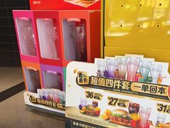 -麦当劳(北苑秋实路店)