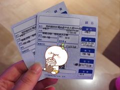 -博纳国际影城IMAX(中央大道店)