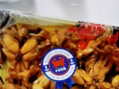 -十面欢腾·海鲜面·台式Bistro(长乐路店)