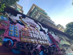 -春梅里卤鹅馆·47年老字号(中山路店)