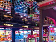 -反斗乐园(领展中心城店)