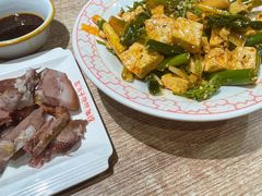 -老爷子原味蒸饺(总店)