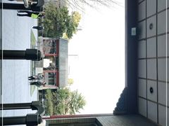 -北京鲁迅博物馆(北京新文化运动纪念馆鲁博馆区)