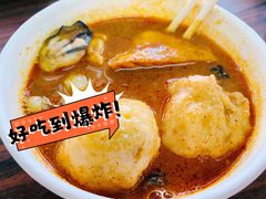 -乌糖沙茶面(民族路店)