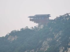 -少华山国家森林公园