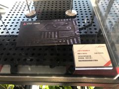 -上赛卡丁车世界