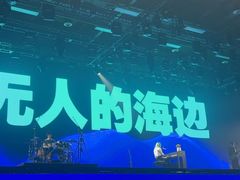 -华熙LIVE·五棵松·M空间