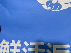 -小飞象面包公社(珠江路金鹰店)