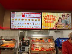 -塔斯汀中国汉堡(员村店)