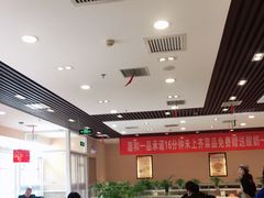 大堂-嘉和一品(新辰天地大兴南区店)