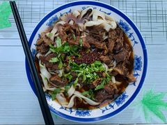 -清真-戏楼王记牛肉面