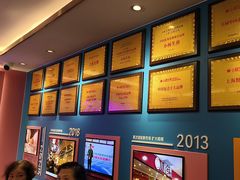 -小杨生煎(黄河路店)