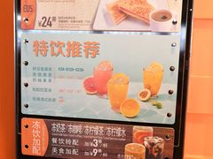 -大快活(丽丰店)
