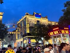 -北京前门大栅栏