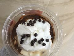 -Blueglass酸奶(财富购物中心店)