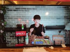 -乐彡炸串·烤苕皮(西单华威约饭街店)