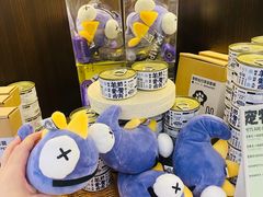 -天河领展广场