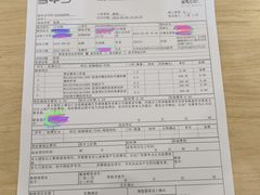 -弘仁宝佳比亚迪4S店(宝山旗舰店)