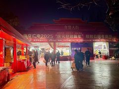 -郑和公园