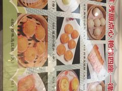 -稻香酒家·33年老字号·港式粤菜(富邦中心店)