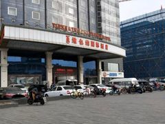 -维也纳国际酒店(北京首体店)