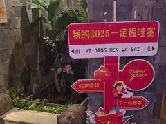 -怡泰SPA·泰疗按摩(徽宁路店)