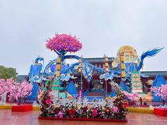-芜湖方特东方神画