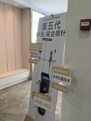 -脸博士医疗美容·眼鼻整形·抗衰中心
