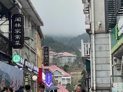 -望庐说·本地菜馆