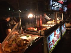 -原住民美食石板烤肉山猪肉