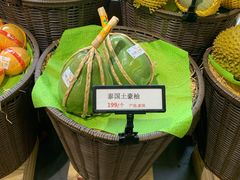 -海底捞火锅(吴中路店)