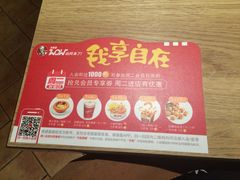 -肯德基(龙昆南店)